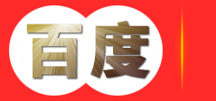包头市途强汽车租赁有限公司